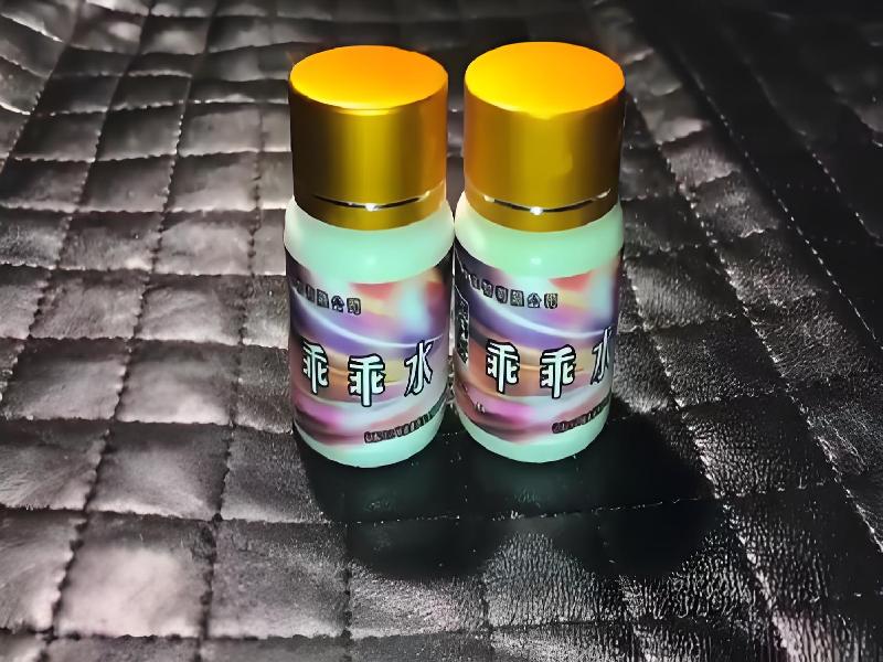 成人催药迷用品8420-Sr型号